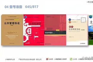 开云app官网网页版登录入口